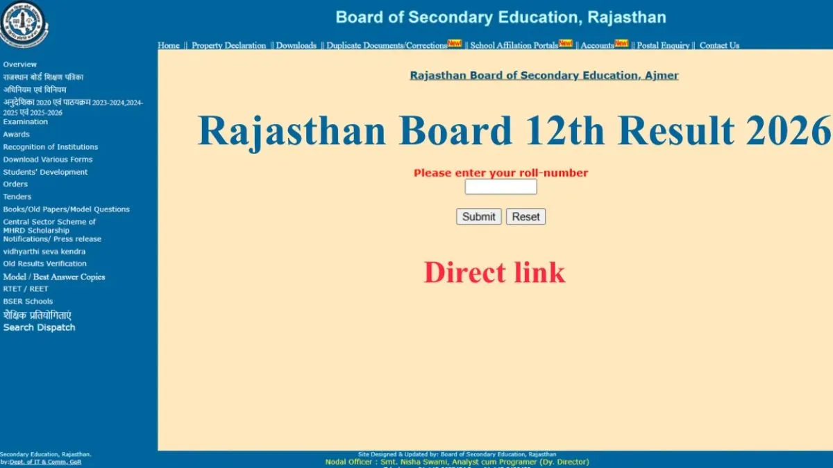 Rajasthan Board 12th Arts Result 2026